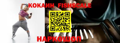 меф Моздок