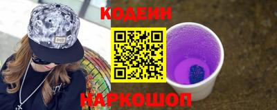 меф Моздок