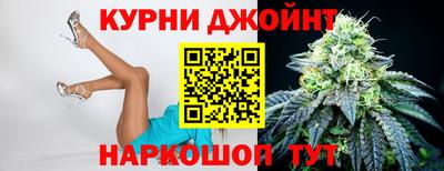 2c-b Можга