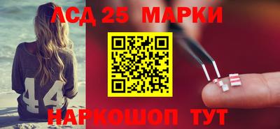 2c-b Можга