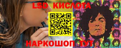 2c-b Можга
