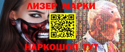 меф Моздок