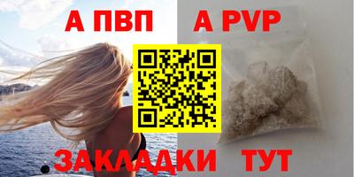 2c-b Можга