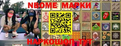 2c-b Можга