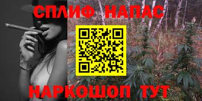 меф Моздок
