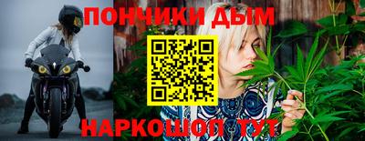 меф Моздок