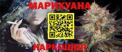 2c-b Можга