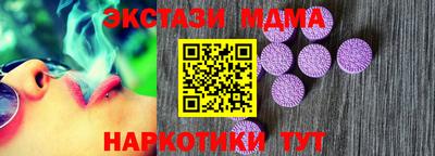 2c-b Можга