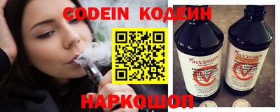 меф Моздок