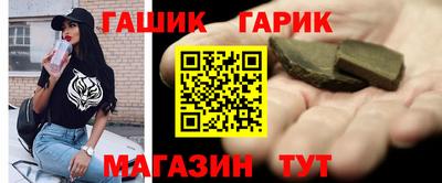 меф Моздок