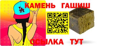 меф Моздок