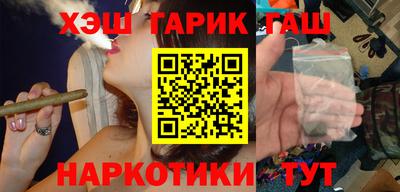меф Моздок