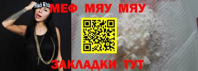 2c-b Можга